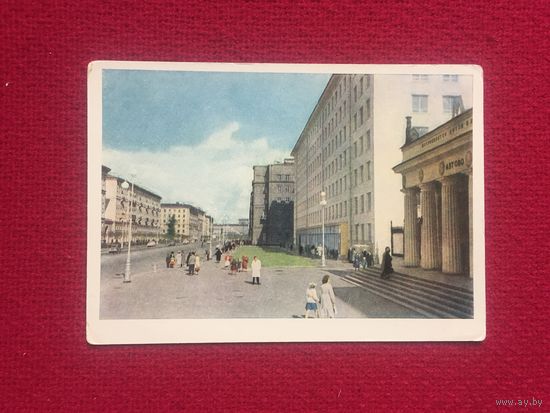 Ленинград. Автово. 1960 г. Чистая.