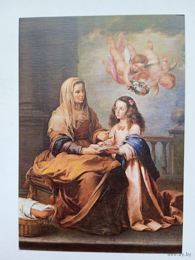 Мурильо. Св. Анна и юная мадонна. Издание Испании. Тиснение