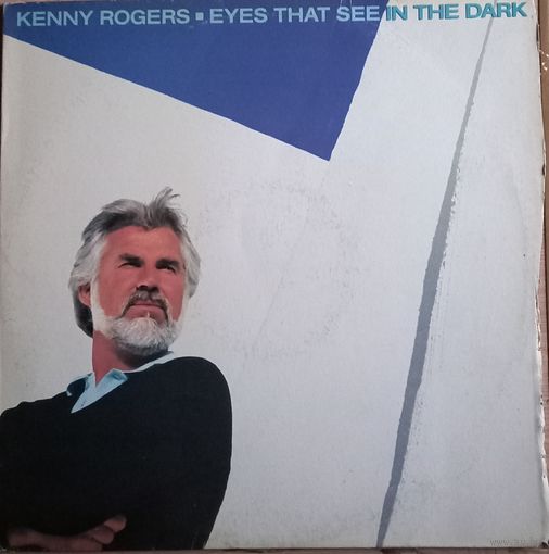 Kenny Rogers – Eyes That See In The Dark