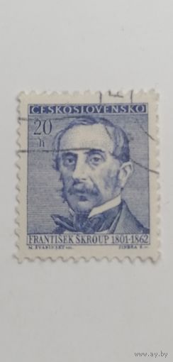 Чехословакия 1962. Известные люди.