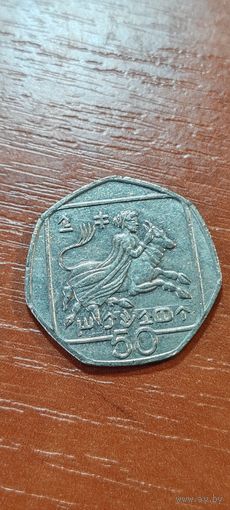 Кипр 50 цент 1993