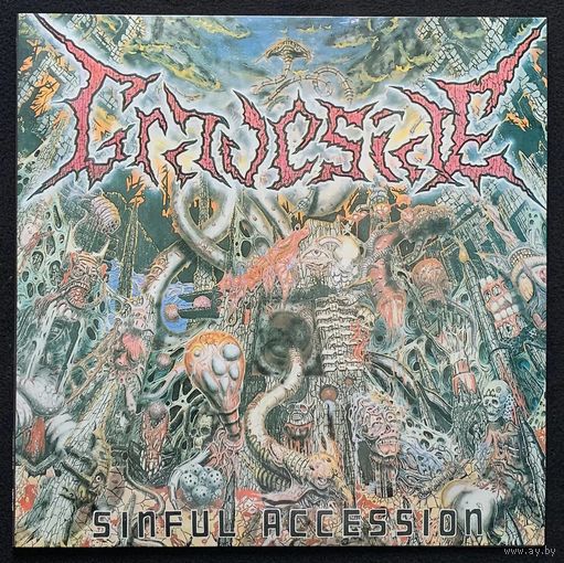 Graveside – Sinful Accession