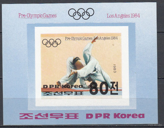 Спорт. Олимпийские игры КНДР. 1983. 1 блок б/з. Michel N бл142 (9,0 е)
