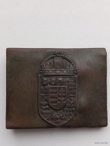 Пряжка ПМВ, Австро-Венгрии.