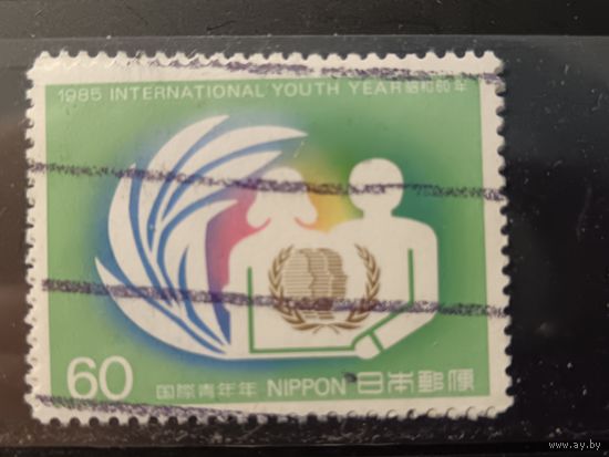 Япония, 1985. Международный год молодежи