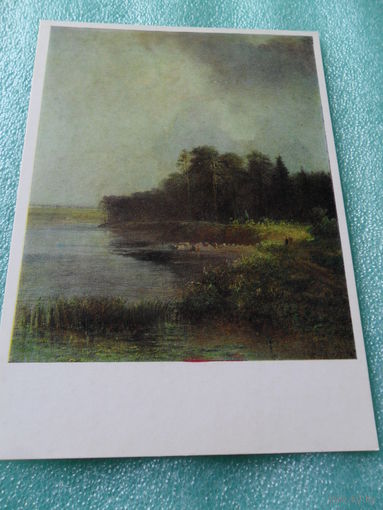 Открытка Саврасов А.К. (1830-1897). Берег реки. 1879. Пензенская областная картинная галерея имени К.А. Савицкого