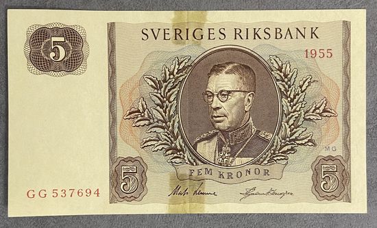 Банкнота Швеция 5 крон 1955 год - Густав VI Адольф