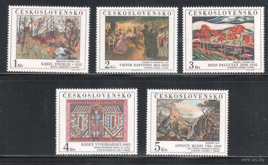 Чехословакия-1984,(Мих.2789-2793)  ** ,  Искусство, Живопись (полная серия)