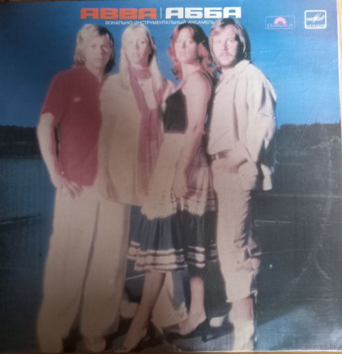 ABBA – Альбом