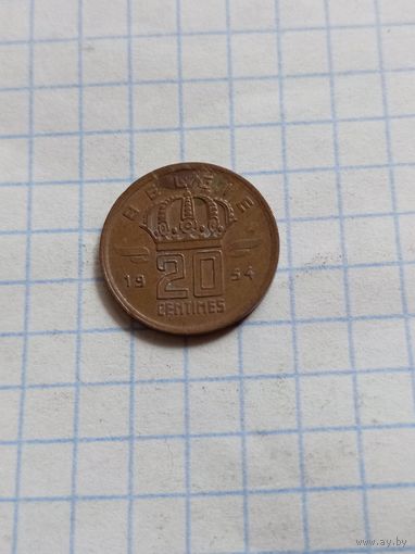 20 сантимов 1954 года