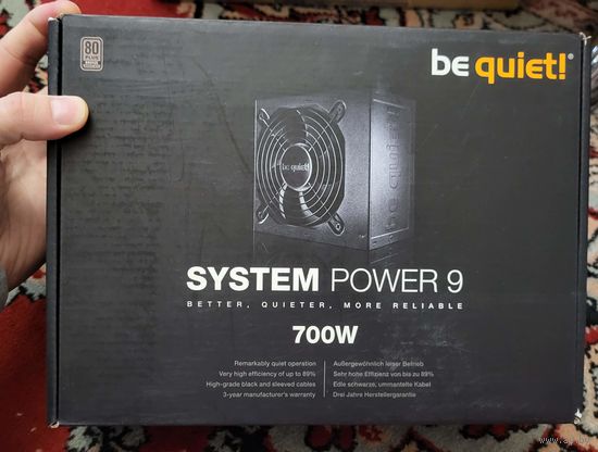 Be quite! System Power 9 700W