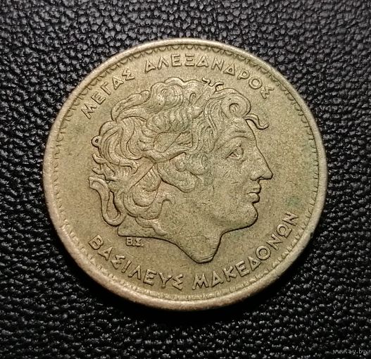 100 драхм 1992