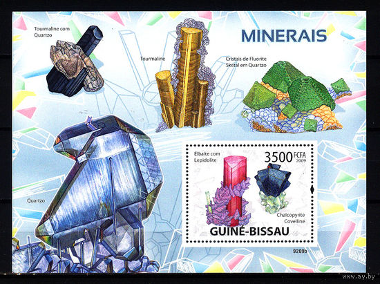 2009 Гвинея-Бисау. Минералы