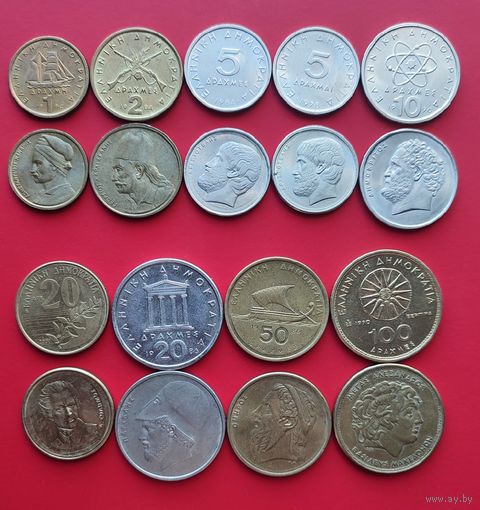 Греция (9 монет)