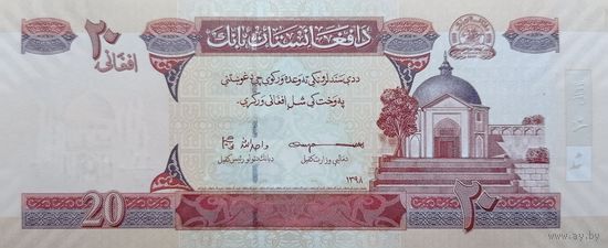 Werty71 Афганистан 20 Афгани 2016 - 2021 UNC банкнота