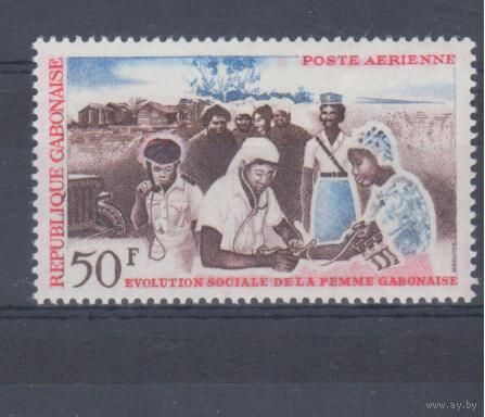 [317] Габон 1964. Медицина.
