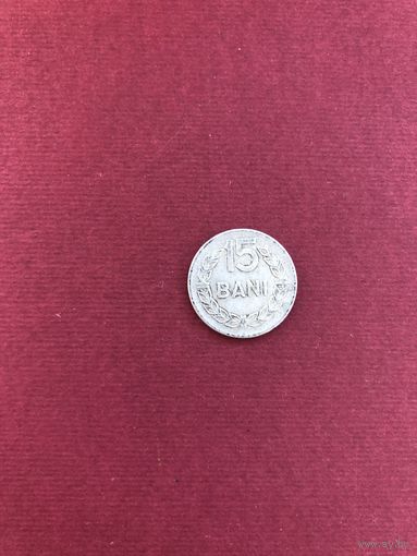 15 бани 1975. Румыния