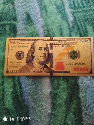 Сто долларов