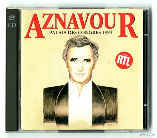 2 CD Aznavour Palais des congres 1994. Произведено в Голландии. Шарль Азнавур. Почтой не высылаю.
