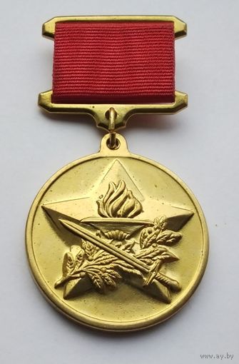 За активную военно-патриотическую работу. Производство - Орёл и Компания. Тяжелый металл. (1)