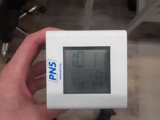 Часы электронные