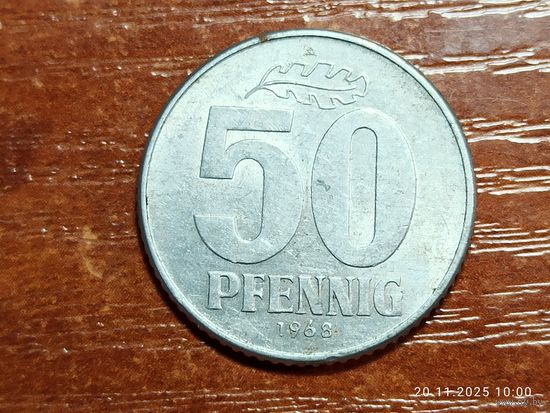 Германия 50 пфеннигов 1968