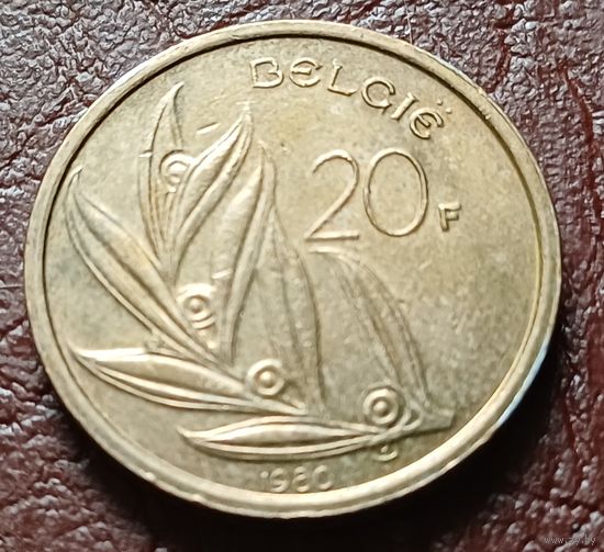 Бельгия 20 франков, 1980    BELGIЕ     ( 1-12-2 )