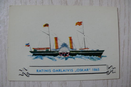 Календарик, 1986, Корабли, изд. Минтис (Литва).