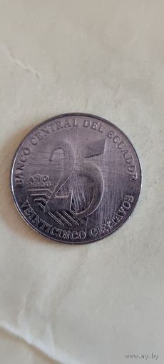 Эквадор 25 центавос 2000