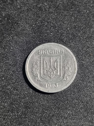 Украина 2 копейки 1993