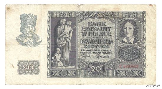 20 злотых 1940 г. Оккупированная Польша