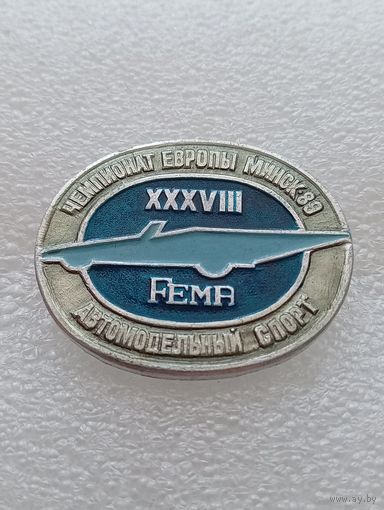 Автомодельный спорт. Чемпионат Европы. Минск 89. #-VII-02