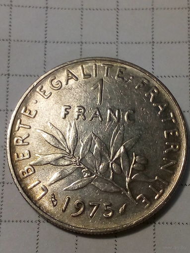 1 франк Франция 1975 год