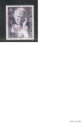 Ватикан-2002,(Мих.1406) гаш.  , Религия, Папа Иоанн Павел II