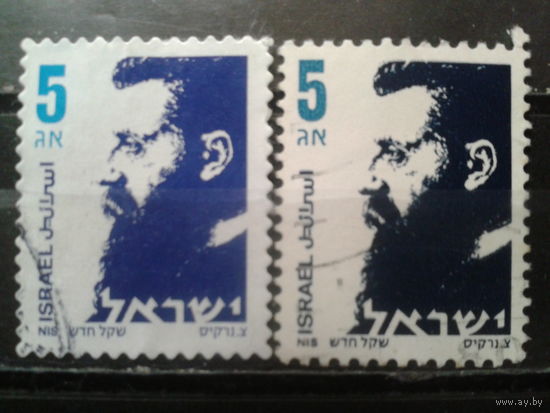 Израиль 1986 Стандарт, писатель (разный цвет у номинала) Михель-1,2 евро гаш. (одна марка)