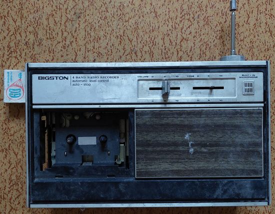 BIGSTON 4 Band Radio Recorder (радиоприемник, радио, магнитофон, приемник)
