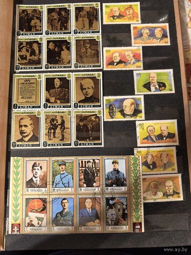 Лот марок ДеГолль и Черчиль