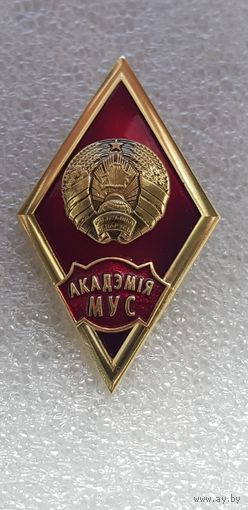 Ромб академия МВД Беларусь*