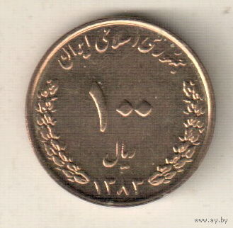 Иран 100 риал 2004
