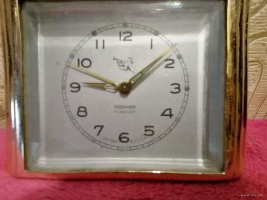 Будильник-Пионер-Рабочий.