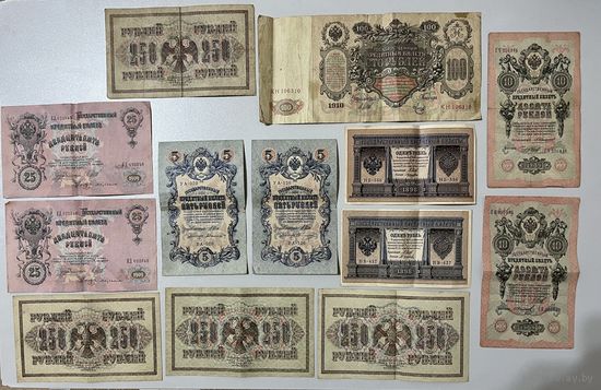 Лот старинных бумажных денег.