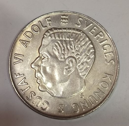 С рубля без мц! 5 крон 1954 Швеция портретное серебро!