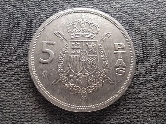Испания, 5 песет 1983, KM# 823