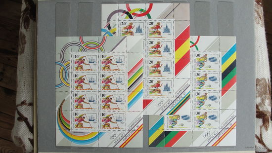 Продажа коллекции с 1 рубля! Чистые почтовые марки СССР, малые листы.