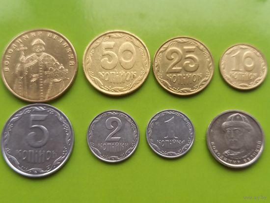 Сборный лот Украина (8шт)