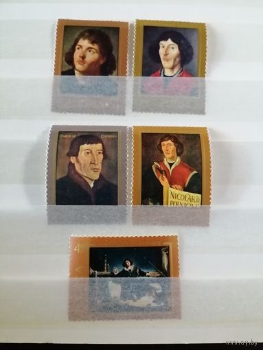 Польша 1973 Живопись Коперник