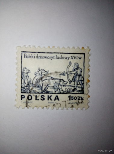 Марка. 1974 Польша "Резьба по Дереву"