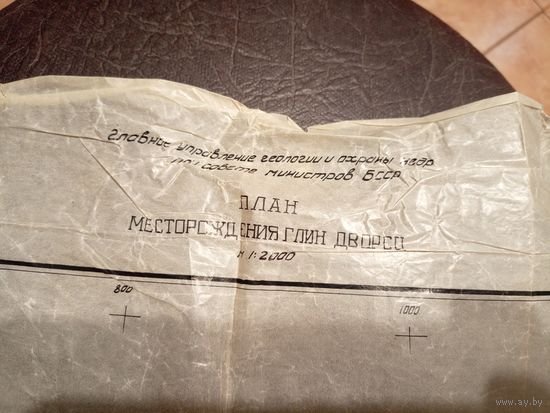 Карта БССР\1