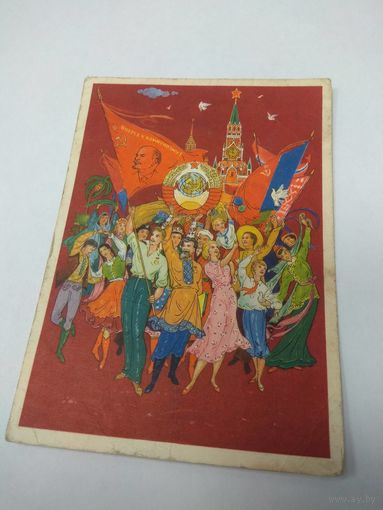 Ковалев. 1957