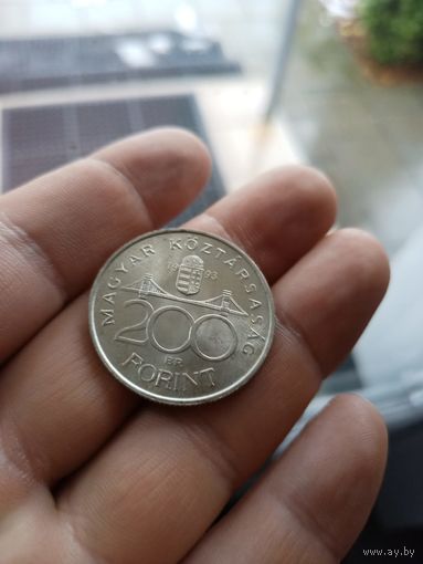 200 форинтов 1993 Венгрия серебро